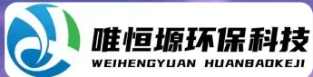 奉化WH-D智能真空干燥机｜唯恒塬